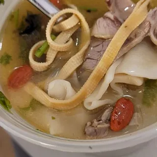 Lamb Noodle Soup