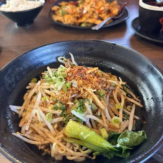 D1. Volcano Hot Oil Noodle
