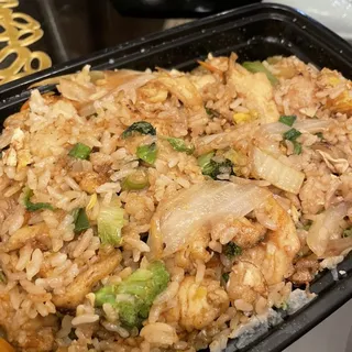 Chicken Fried Rice