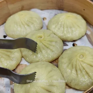 Chicken Xiao Long Bao