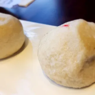 Steamed Red Bean Buns