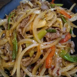 Cumin Lamb