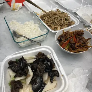 Wood Ear Mushroom with Yam