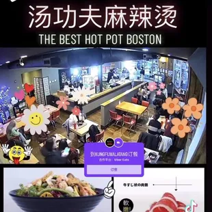 We Have Choose.Enjoy The Life.Start Today Eats The Healthy Food &quot;Kungfu MalaTang&quot;Chinese Self Hot Pot The Best in Boston