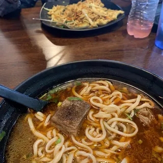 D6. Curry Chicken Noodle