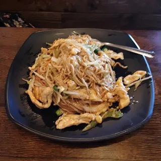 E1. Chicken Chow Mein