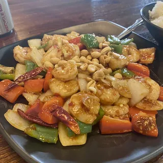 G2. Kung Pao Shrimp