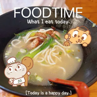 Chicken Teriyaki Noodle