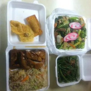 CM9. Soft Gau Gee Mein