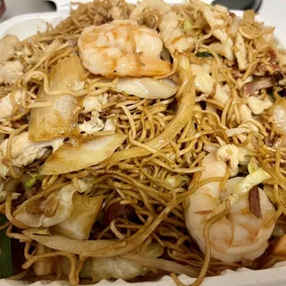 LM2. House Special Lo Mein