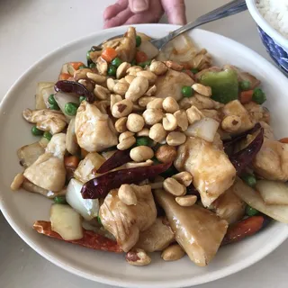 Kung Pao Chicken Kung Pao Chicken