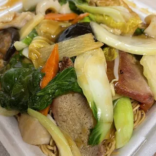 CM1. House Special Chow Mein