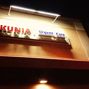 The front of the building, night -- Kunia Urgent Care