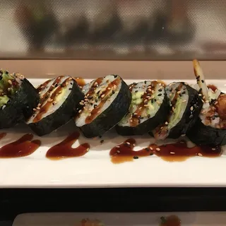Calamari Roll