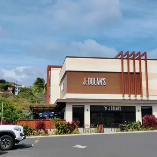 J. Dolan's is one anchor of this strip mall