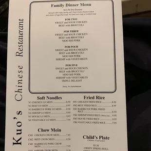 the menu