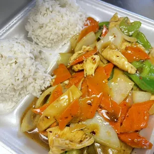 chicken and vegetables with rice