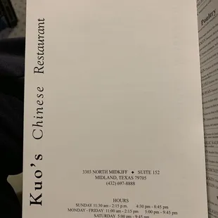 Just thought a picture of the menu would be helpful. Love Kuo's. Super good soups.