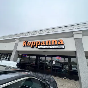 the front of the restaurant