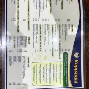menu