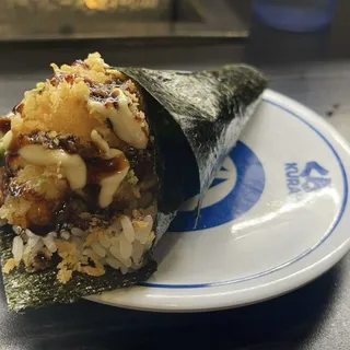 Spicy Tuna Crunchy Roll*