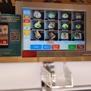 Digital menu