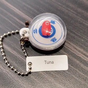 the name of the item