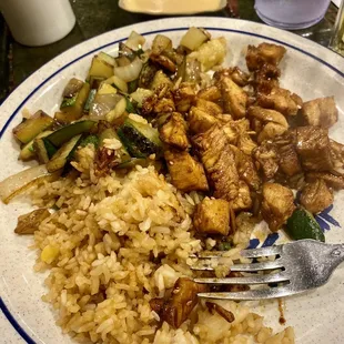 Chicken Teriyaki, Fried Rice, Vegetables