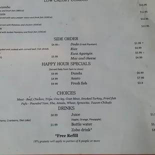 Menu #3