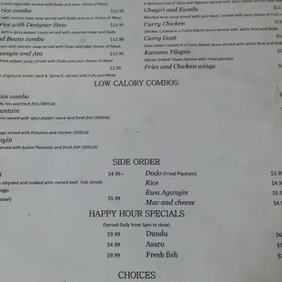 Menu #2