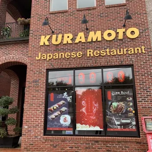 the front of a japanese restaurant