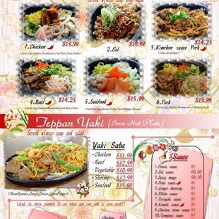 ramen and noodles, menu