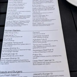 menu