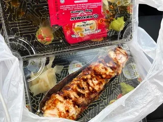 Kenta Ramen