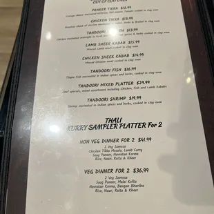 menu