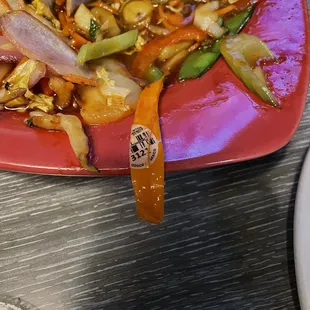 A plate at our table did have this...