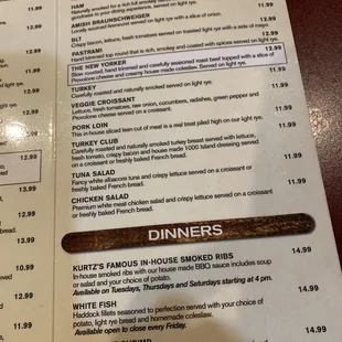 July 2023 menu