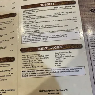 July 2023 menu