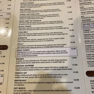 July 2023 menu
