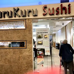 the entrance to the restaurant