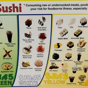Menu 2/2. (2/27/22)