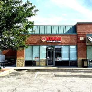 Restaurant Exterior and Patio