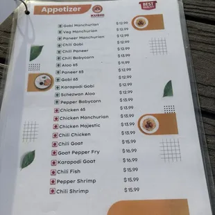 Appetizer menu