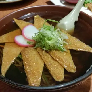 Kitsune Udon
