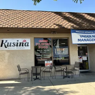 the outside of the restaurant