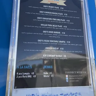 Menu as of 10-12-23