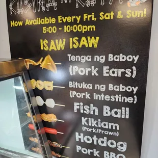 Menu as of 03/03/2024