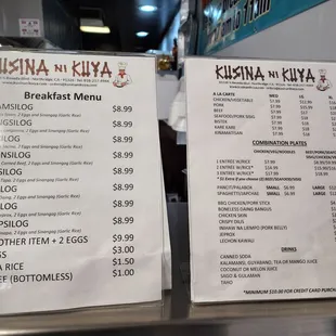 Menu as of 03/03/2024