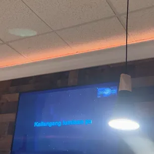 8/31/24 - KARAOKE night!! There's A LOT OF TV's  inside