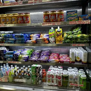 a refrigerated display case